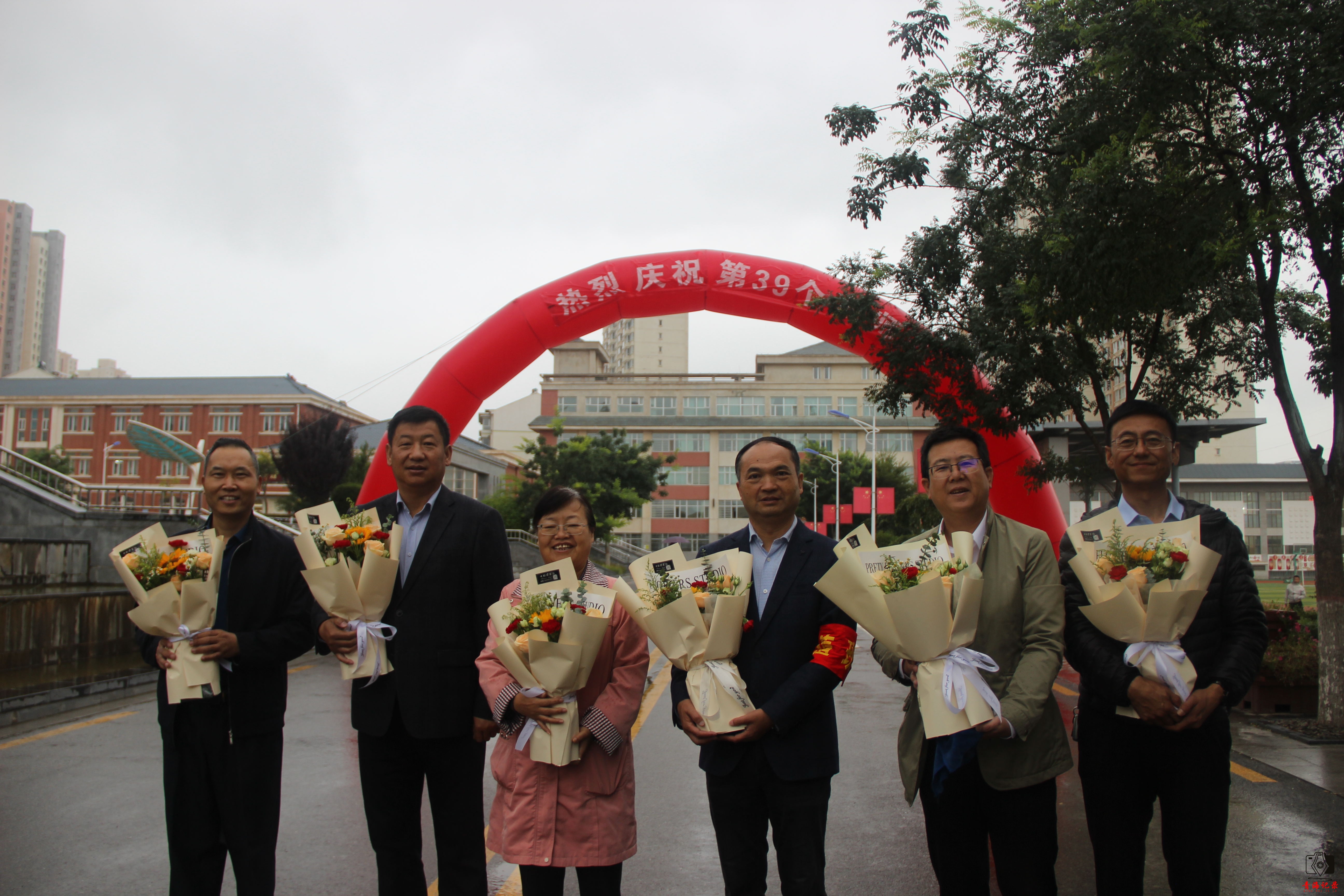 西宁市青藏铁路花园学校举行2023年秋季开学典礼暨庆祝第39个教师节系列活动