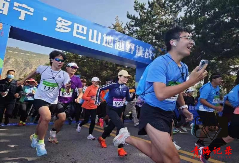 西宁市山地越野两项挑战赛正式开赛