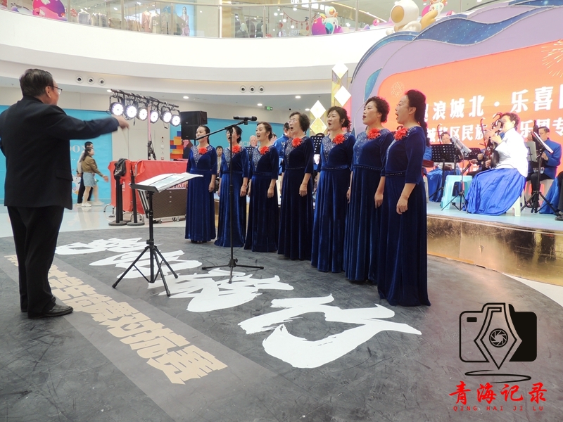 “趣浪城北·乐喜国庆”城北区民族管弦乐团专场演出举行