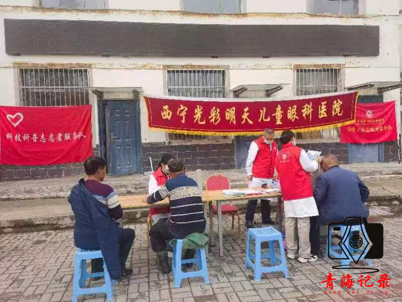 重实践 建新功 科技志愿服务走进大通县下宽村