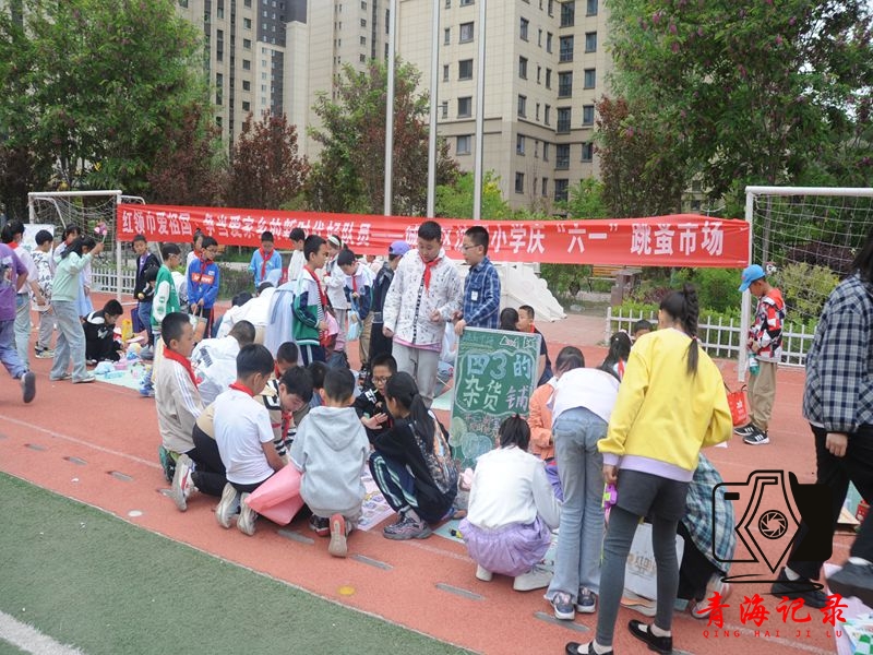 城北区沈那小学开展五育浸润心灵 相“愈”心理集市活动