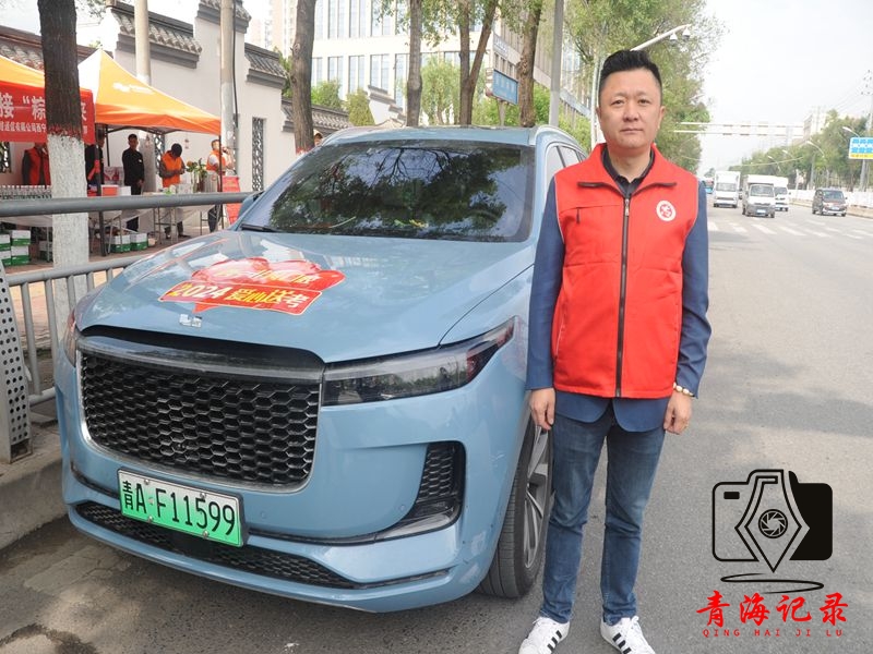 2024年西宁市劳模工匠志愿者服务队“爱心启航 梦载未来”爱心送考活动再出发