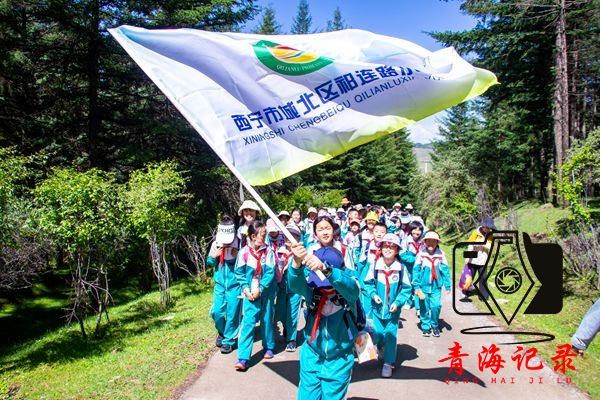 大通东峡林场携手西宁祁连路小学开展自然教育研学实践活动