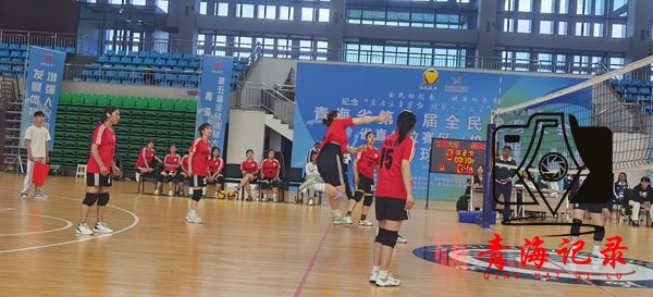 激情挥洒球场 团结铸就辉煌 青海校园组排球比赛圆满闭幕
