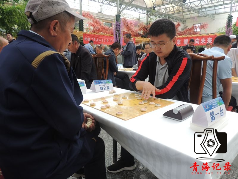 “棋”聚上山庄花海 青海省第五届全民健身大会省直单位赛区(机关企事业单位组、残疾人组)棋类比赛举行