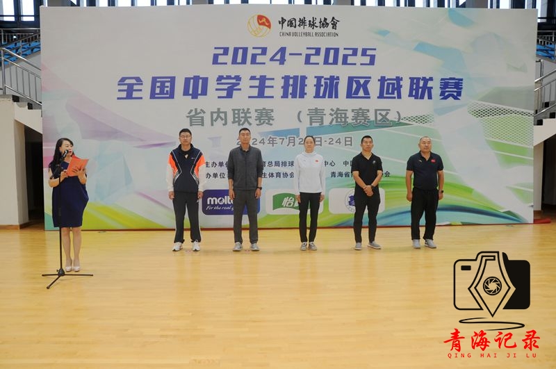 青海“学生军”打响排球争夺战 角逐全国赛场“入场券”