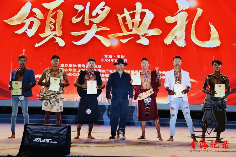 激情燃烧,2024年青海省第十四届健美健身锦标赛 震撼落幕