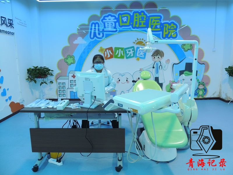 西宁市口腔健康科普馆正式开馆