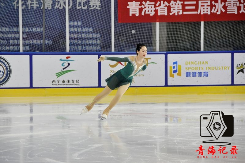 青海省第三届冰雪运动会 (花样滑冰 短道速滑比赛)开幕