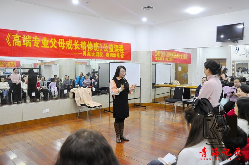 家长情绪赋能 助力孩子“心”学期——AI时代重塑孩子管理情绪的“心”能力