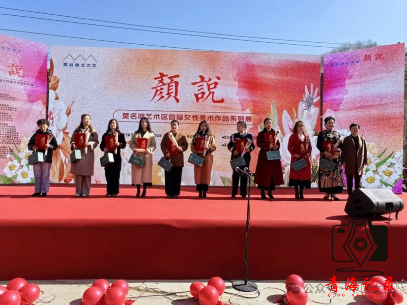 城中区妇联多元化活动致敬“她”力量,展现巾帼风采