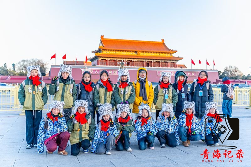 青海囊谦师生走进北京西城展览路一小 交流交融活动深化情感联结