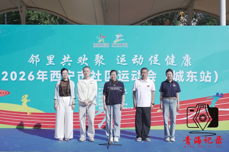 十岁为序 步步生辉——沈那小学四年级学子重走长征路开启成长新篇