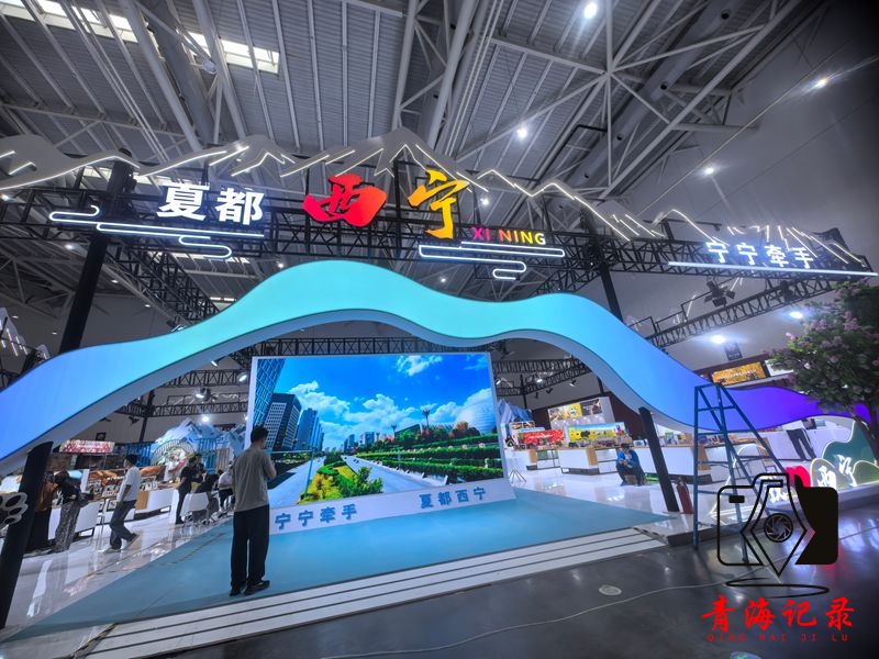 2026“宁宁联动”系列联展开幕 青海本土康养IP“藏地盐姐”亮相引关注