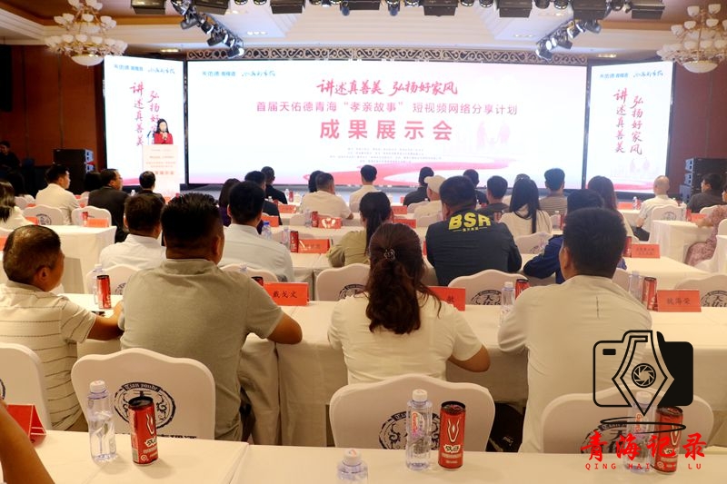 十岁为序 步步生辉——沈那小学四年级学子重走长征路开启成长新篇